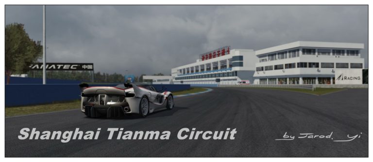 Assetto Corsa Shanghai Tianma Circuit