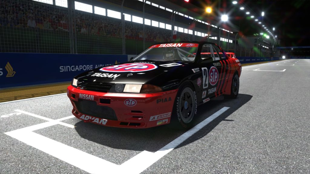 nissan 2020 assetto corsa download