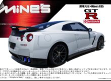 Assetto Corsa Nissan GT-R Mines Motorsport