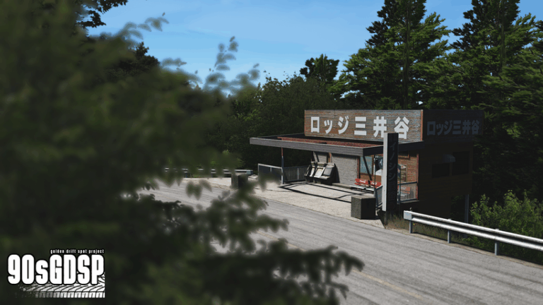 Assetto Corsa Kazekaeshi Touge